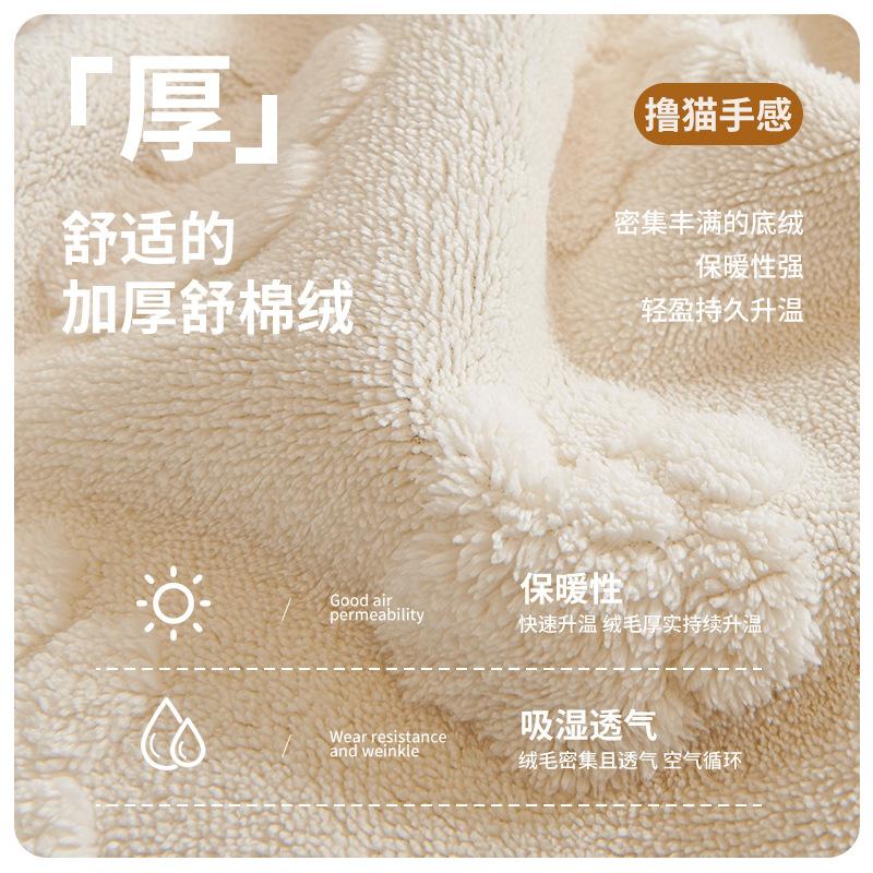 Autumn And Winter Sofa Cushion Light Luxury Thickened Warm Seat Cushion Non-Slip Advanced Sofa Seat Cushion Cover Cloth