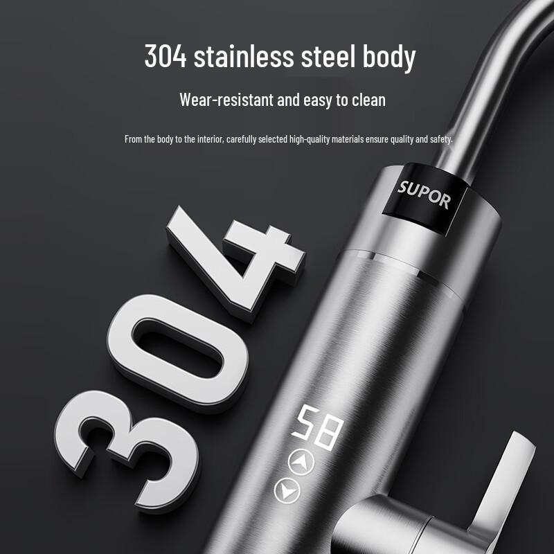 SUPOR Smart Stainless Steel Instant Hot Water Faucet