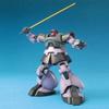 MG Dom JAHR KRIEG Setting Farbe 1/100 „ONE 0079“ Version