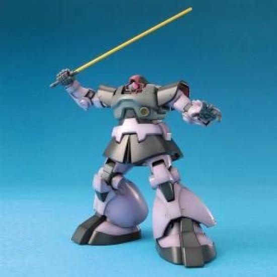 MG Dom JAHR KRIEG Setting Farbe 1/100 „ONE 0079“ Version