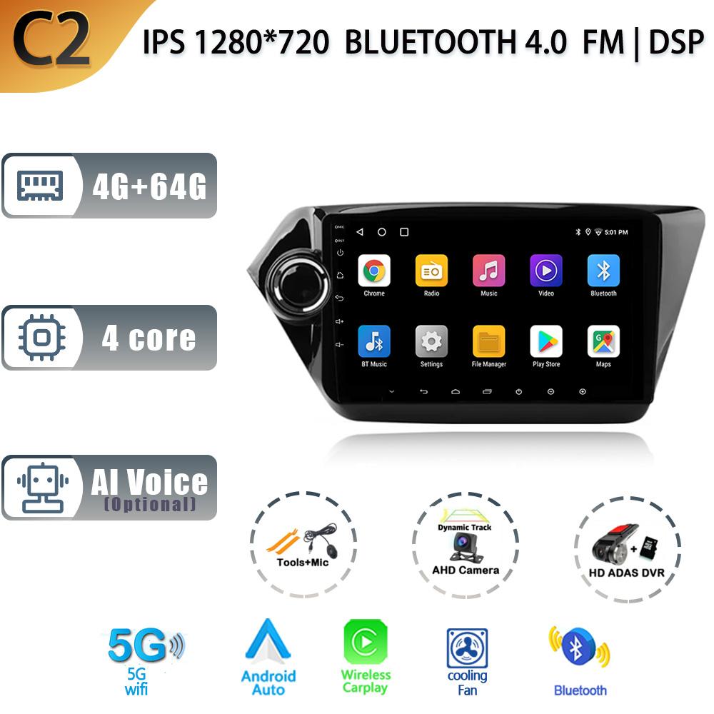 For Kia K2 RIO 3 2011-2017 Android 13 Car Radio Multimedia Player Navigation GPS CarPlay Touch Screen Stereo With Rear View CAM