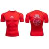 Summer Men's Compression Sports T-Shirt Fitness Top High Quality Fashion Casual Street Clothing Harajuku Sweat Absorbing Tight Ultra-Light Tees