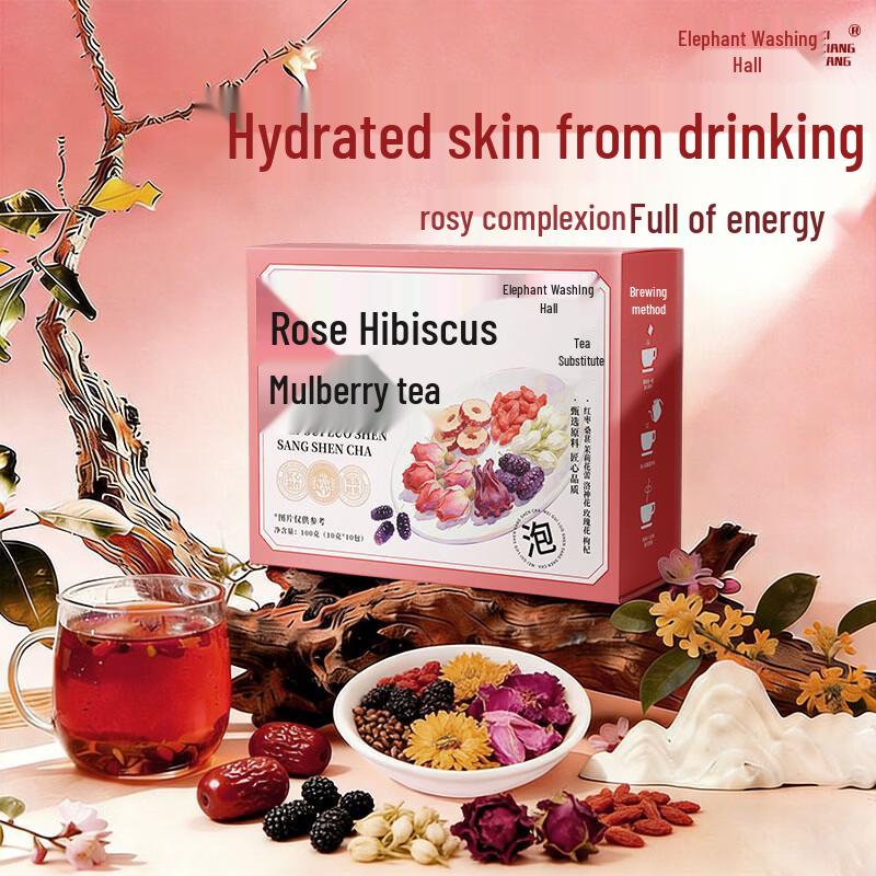 Xixiangtang Herbal & Fruit Tea Blends