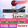 Huawei CloudLink Video Conferencing Terminal (CN Version)