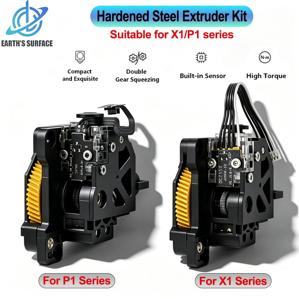 Hardened Steel Extruder Kit for 3D Printers - EARTH'S SURFACE, Dual Gear, High Torque, Built-in Sensor, for X1/P1 Series