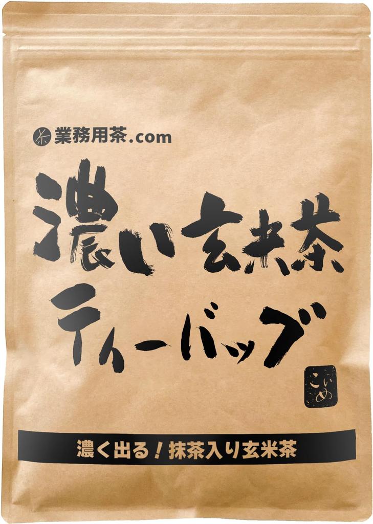 Reichhaltige Genmaicha Teebeutel, 5g x 50 Stück, Mit Matcha angereicherter Genmaicha, Tee aus Shizuoka, Geeignet für heißen und kalten Aufguss