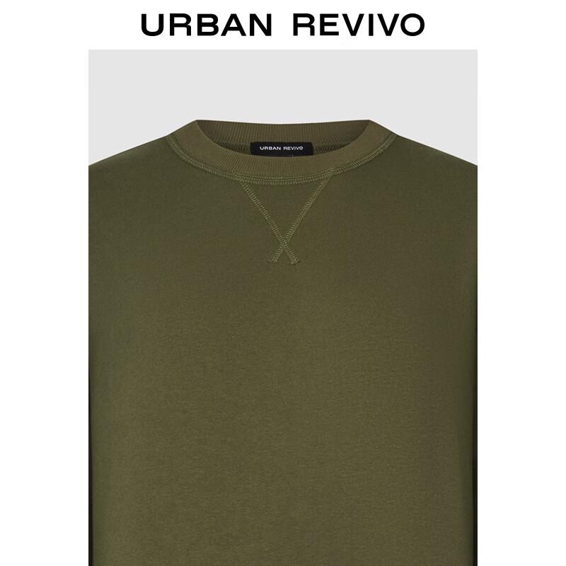 UR 2025 Spring Women's Loose Crew Neck Sweatshirt