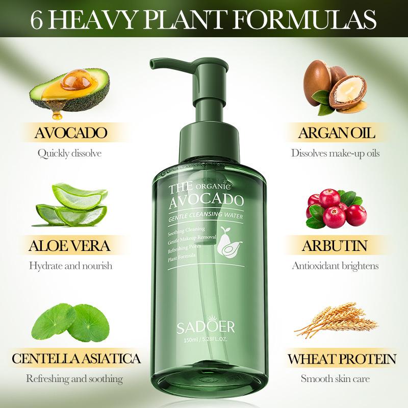 Avocado Rejuvenating Facial Cleanser 150ml Cleansing Facial Cleansing Liquid Skin Care Products