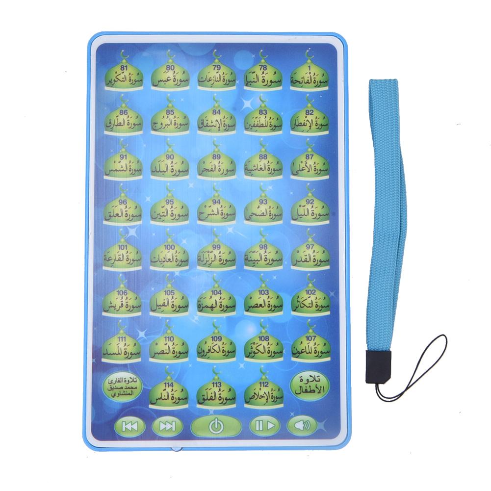Children Intelligent Language Learning Arabic Reading Machine Pad Electronic Educational Toy