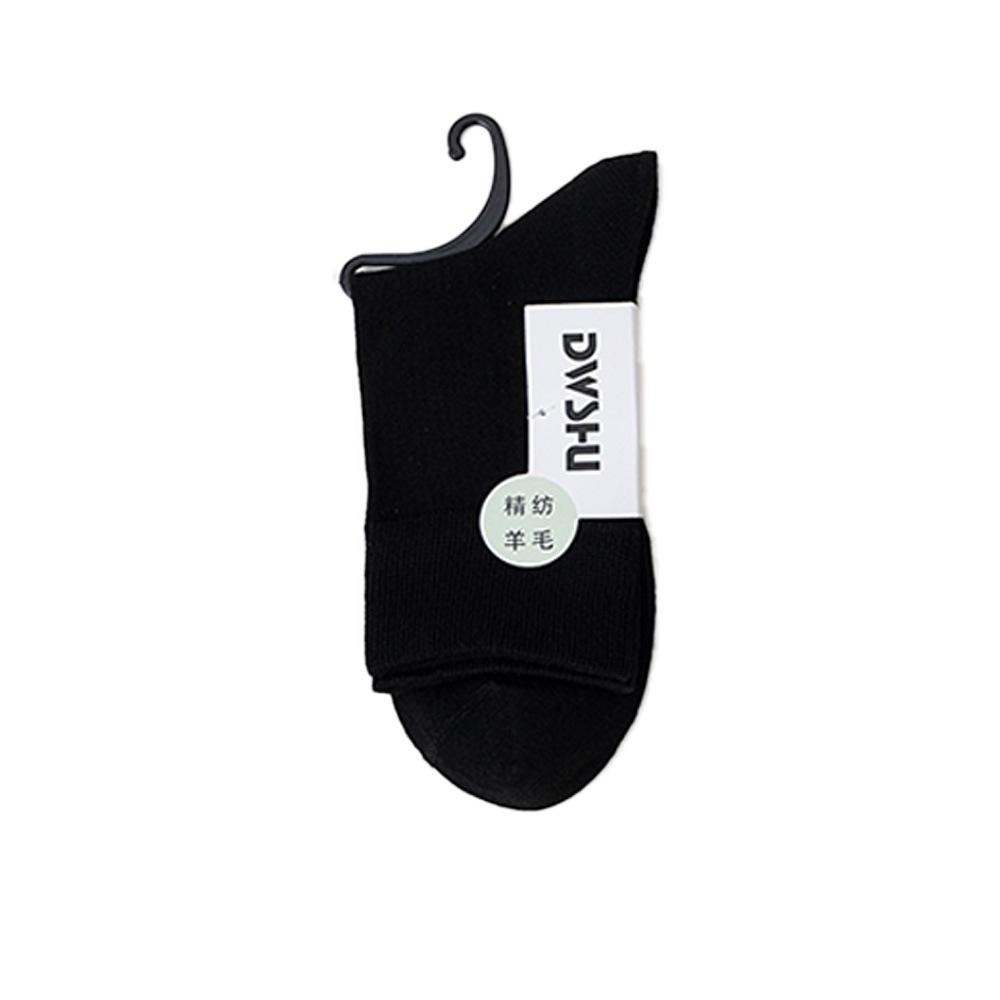 Autumn and Winter Warm Wool Socks for Men, Solid Color Business Style Boneless Mid-calf Socks, Sweat-absorbent and Breathable, Black