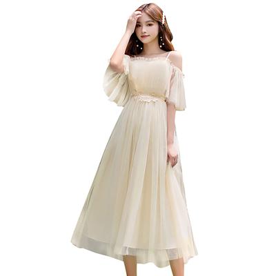 FEISEDY Party Dress, Lace Long Dress with Sleeves, Perfect for Graduation Parties, Recitals, and Concerts, A8013