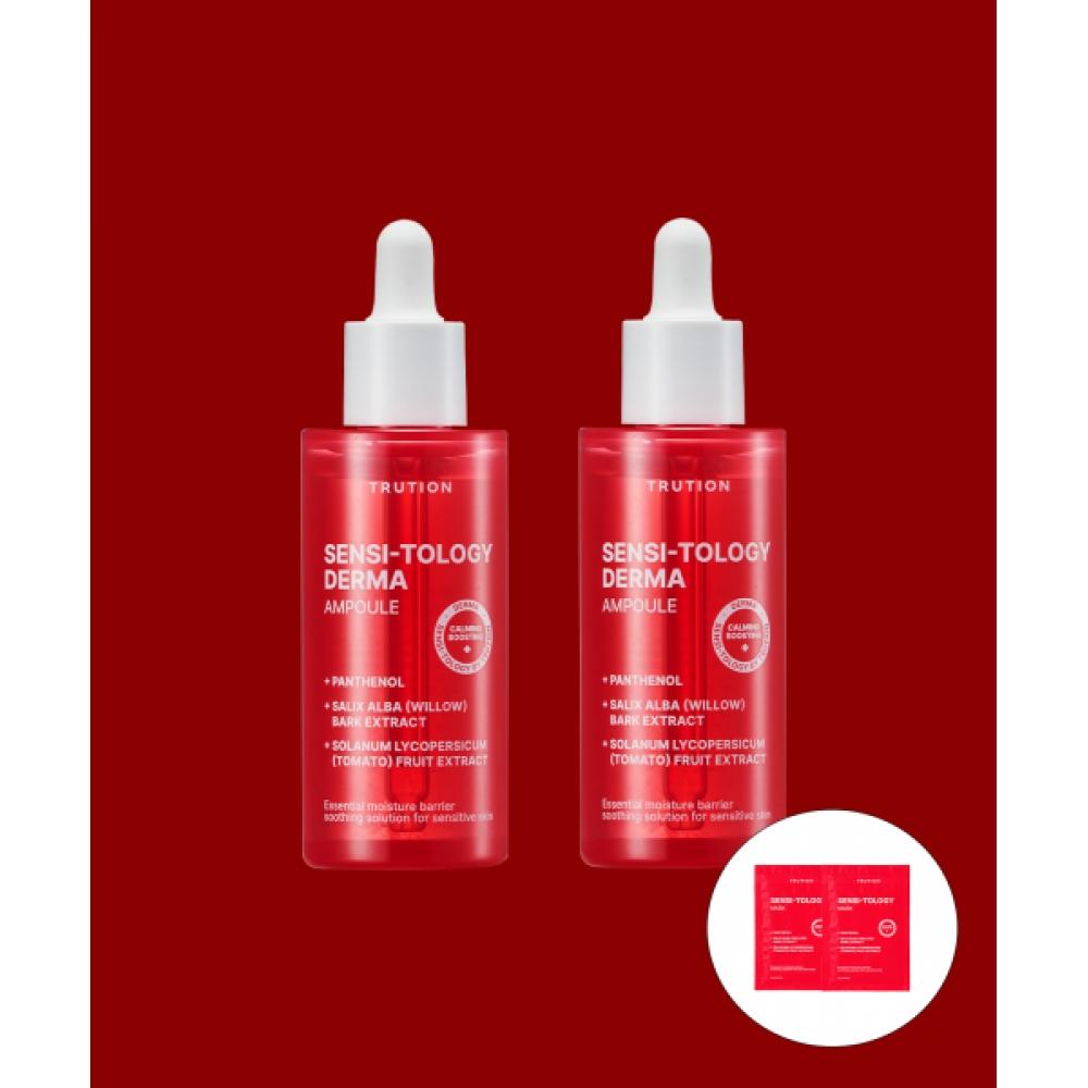 Trution Sensitivity Derma Ampoule 50ml 2 Pcs + 2 Free Mask Packs NONE