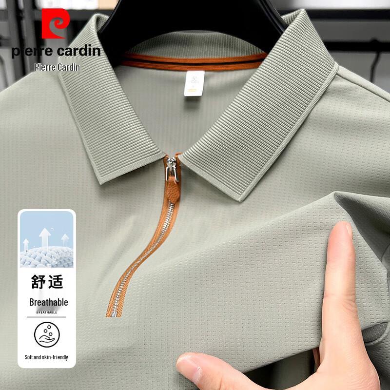 Pierre Cardin Men s Cooling Anti-Wrinkle Zipper Polo Shirt L