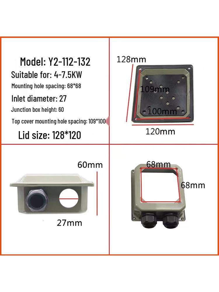 

Y2 Three-Phase Motor Terminal Box: Thickened Sheet Metal Electrophoretic Paint (Model Y2-63-80-315) Y2-63-80 Electrophoretic Paint Terminal Box