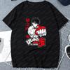 Japanisches KBG Hajime No Ippo Vintage Bedrucktes T-Shirt Harajuku Anime Unisex Baumwoll-T-Shirt Neues TEE T-SHIRT Retro Damen Cartoon Oberteile