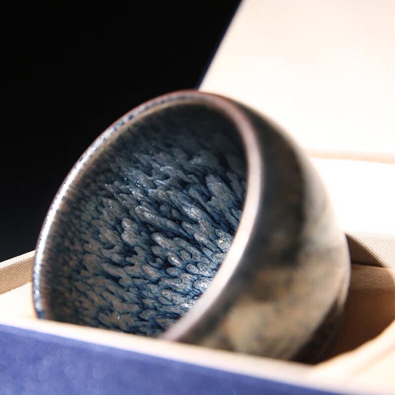 Jianyang Jianzhan Oil Drop Kiln Glaze Master Teacup Set