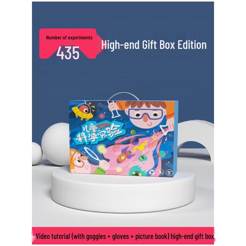 MiLing Kids Science Experiment Kit