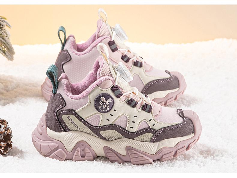 Bobodou Kids' Plus Velvet Winter Running Shoes for Boys and Girls (2025)