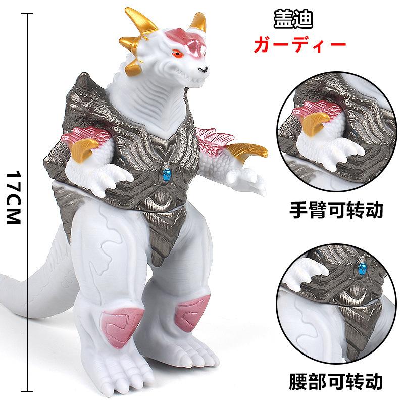 New Godzilla Soft Glue Monster Series Action Figure  King Of Monsters PVC Soft Rubber Model Toy Kid Gift