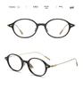 Ultra-Light Oval TR Frame Glasses with Titanium Temples, Suitable for Women's Nerdy Academic Style, Model Ti0046 (Lens Customizable)