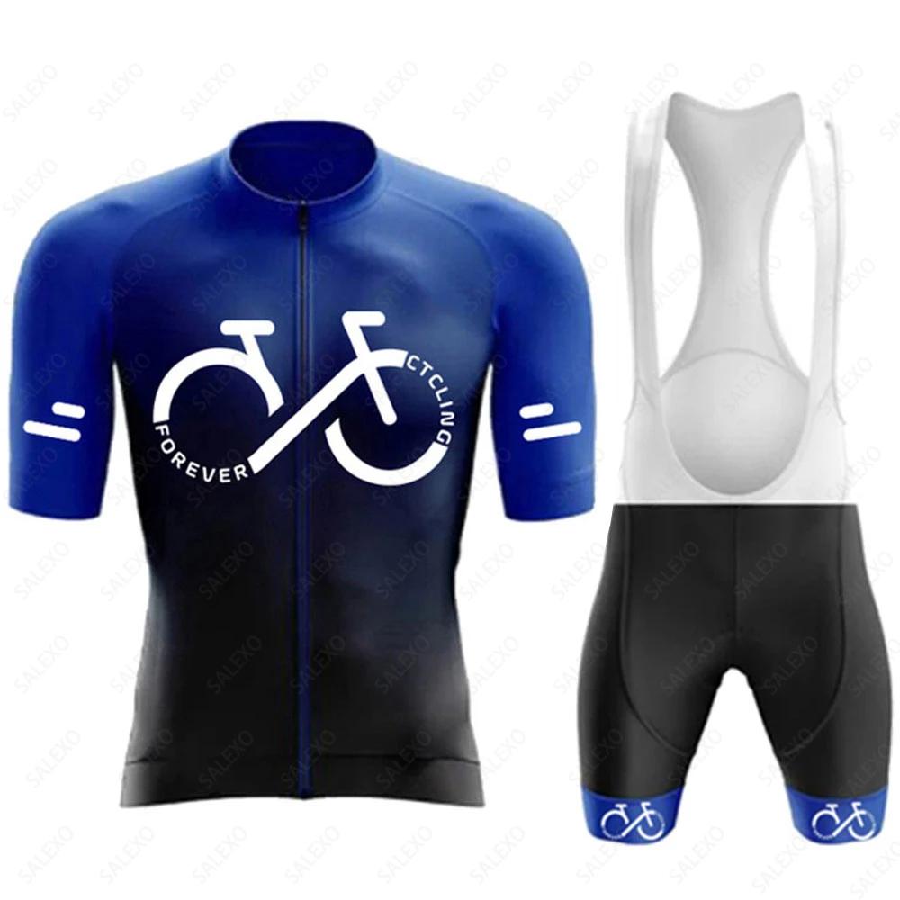 2026 Gradient Cycling Jersey Sets  Men's Summer Road Tops Bottom Suit MTB Clothing Team Mountain Bike Jersey Bib Shorts Suit