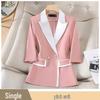 Women's Elegant White Suit Set: Color Block Jacket & Flare Pants