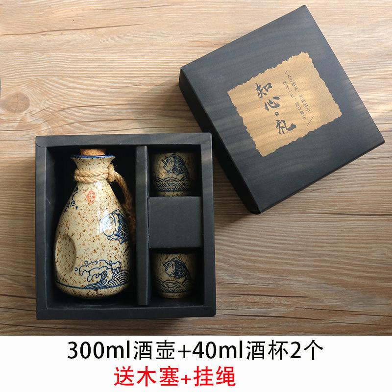 Creative Round Antique Handmade Hip Flask Set Ceramics Japanese Wine Flask Household Gift Bouteille Verre Kitchen Dining Bar