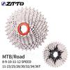 11-23/25/28/30/32/34/36T MTB Road Bike Cassette 8 Speed Bike Freewheel New Cycling Gravel