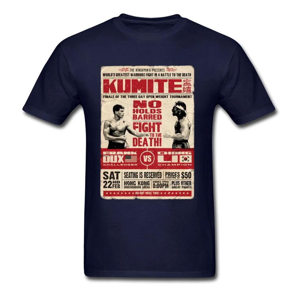 

Постер Кумитэ Футболка Каратэ Тхэквондо Бокс Мужские Футболки Принт в Винтажном Стиле 3D Футболка Черная 100% Хлопок Мужская Футболка S