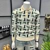 Fashionable Autumn and Winter New Casual Lapel Sweater Men's Retro Unique Jacquard Slim Long-sleeved Polo Shirt
