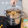 Zhang Xiaoquan 304 Stainless Steel Double Layer Steamer