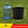 Durable Round Plastic Bucket for Watering Vegetables & Collecting Well Water