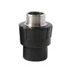 PE Male Thread Straight Water Pipe Fitting