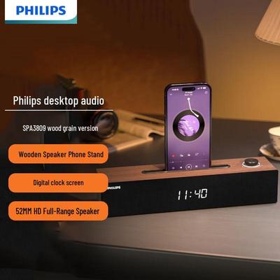 Philips SPA3809 Bluetooth Computer Speaker CN Plug (adapter Included)