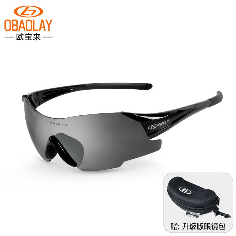 Marathon Running Glasses Professional Outdoor Windproof Goggles Men's Hiking and Mountaineering Women's Cycling Glasses