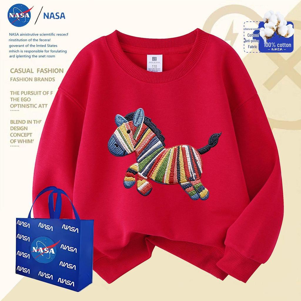 NASA Zebra Silver Fox Fleece Parent-Child Outfit - Red Sweatshirt for Year of the Horse (2026) - Chinese New Year Edition