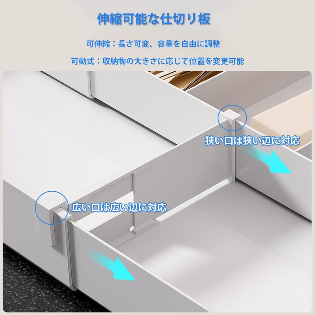 YBWBM Cutlery Case Cutlery Sliding Cutlery x x Small Drawer with Easy to Removable Kitchen Drawer (Extendable, Adjustable) Tray, 4-Sided Extendable,