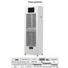 Pro'sKit Industrial Electric Heater Fan