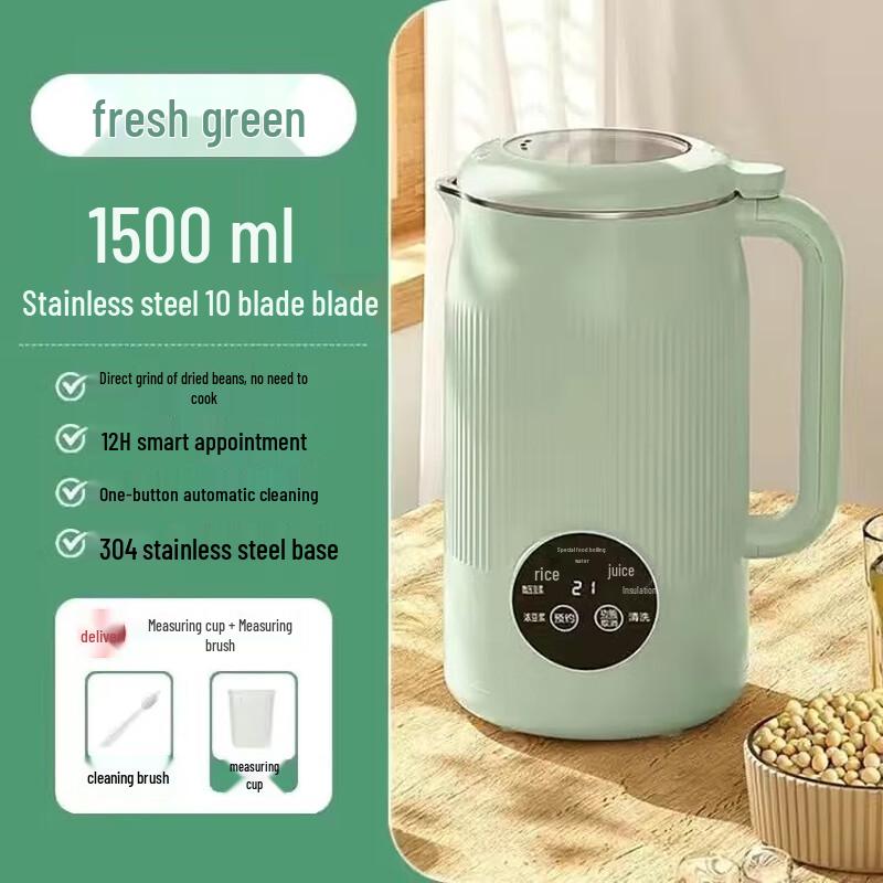 OIMG Soy Milk Maker & Blender