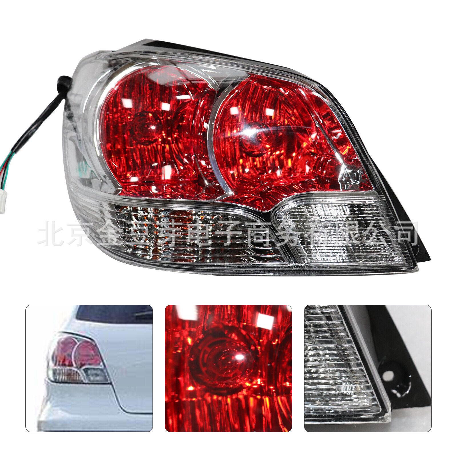 

MN133699 MN133700 Mitsubishi Outlander Задний фонарь сигнала. Neutral