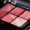 Catrice Blur Balm Blush Paleta Do Konturowania 010 Blush Blindness 6G