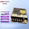 HIKVISION 12V 5A Surveillance Switching Power Supply CN plug (adapter included)