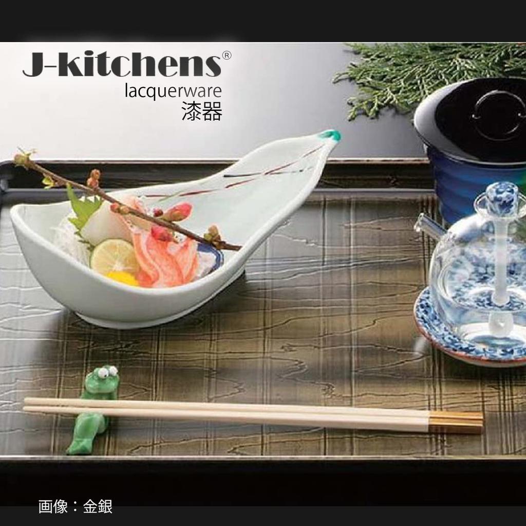 Chopsticks Made In Japan J-kitchens (Hashi) 23.5cm Gold/Silver