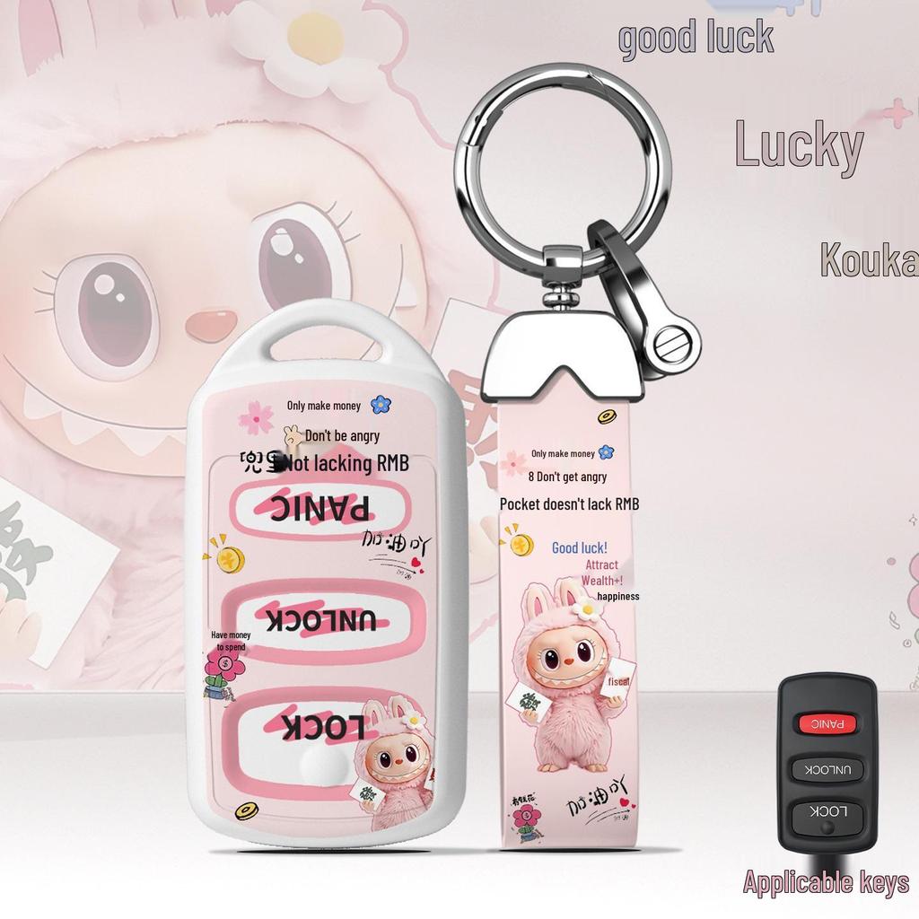 Cartoon Key Covers for Mitsubishi Outlander, Lancer, Pajero, Eclipse Cross & More - Full-Coverage with Buckles