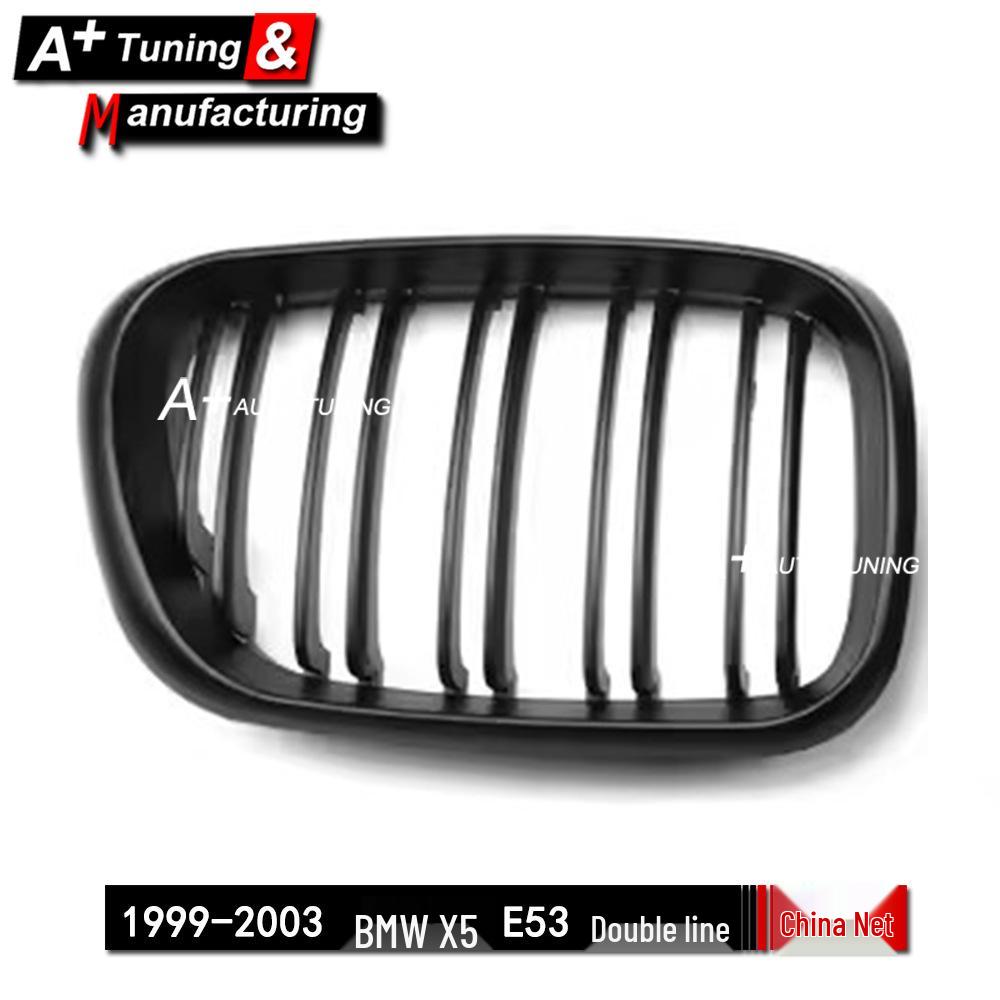 Matte Black Double Line Grille for BMW X5 E53 (1999-2003)