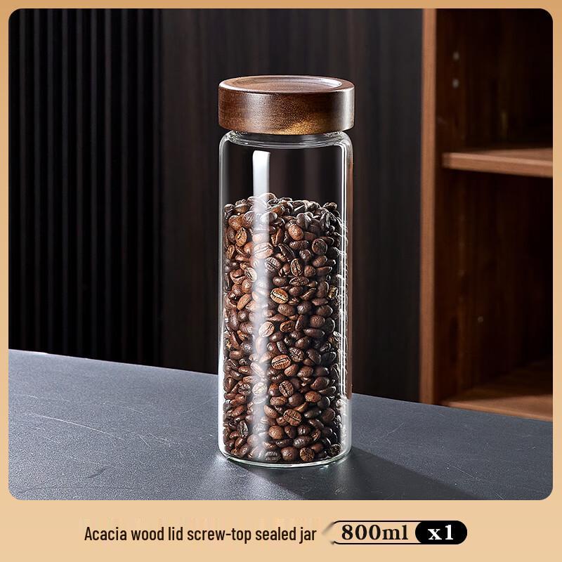 

Скляна кавова банка Зелене Яблуко