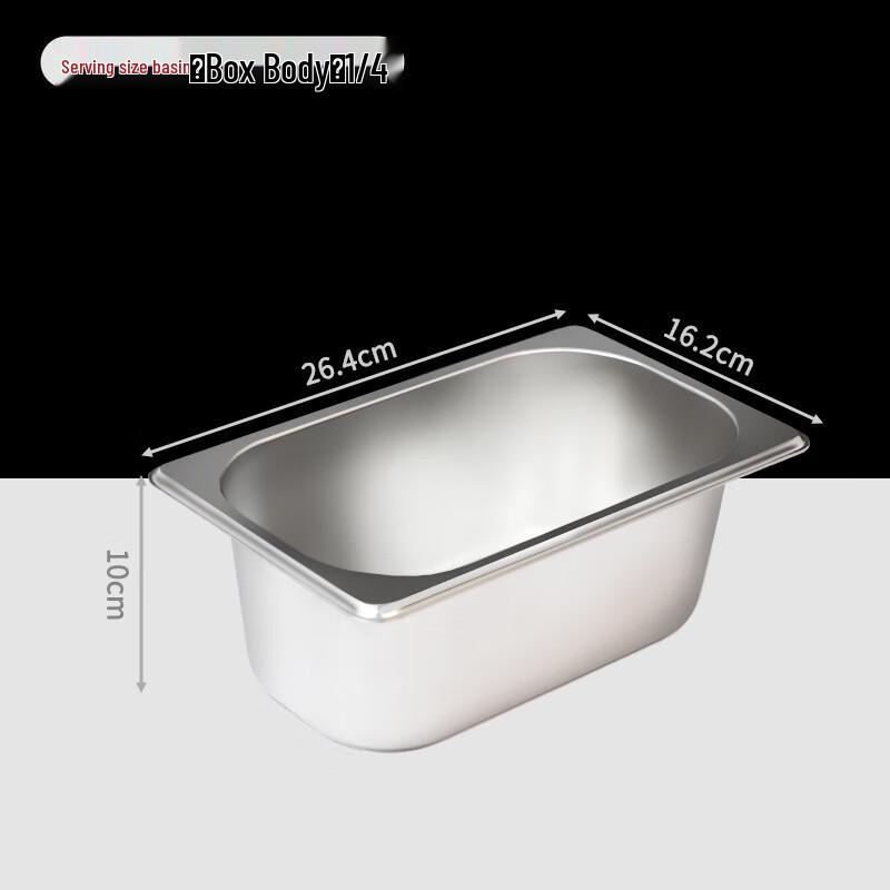 

Shangqi Deep 1/4 Size Stainless Steel Gastronorm Pan Set