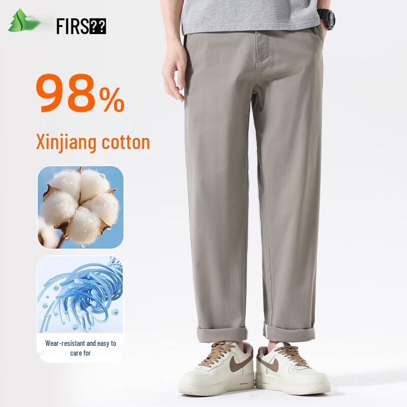 FIRS Men's Straight-Leg Casual Business Trousers - 98% Xinjiang Cotton