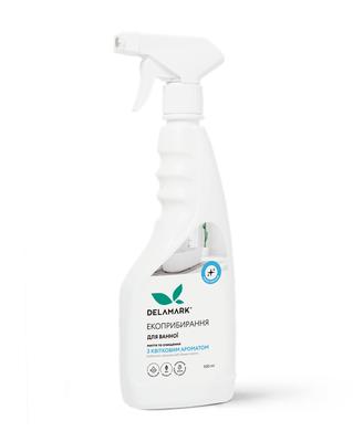 Floral Bath Wash 500 Ml