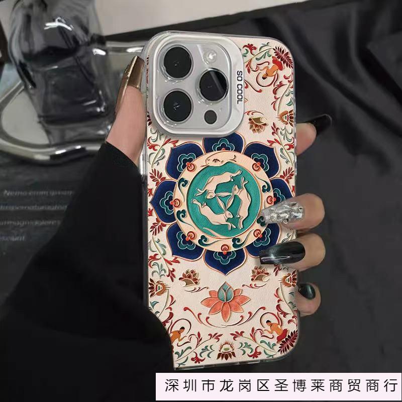 The new retro ethnic style is suitable for iphone16 mobile phone case Apple 15promax/14/13pro/12 personality